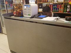 -旺仔家常菜生煎包(马端街店)