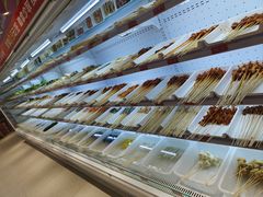 -袁记串串香(和县镇淮街店)