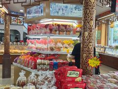 -鼎丰真(四马路店)