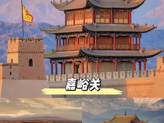 -敦煌莫高窟