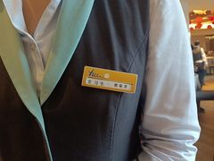 -静之湖湖畔餐厅