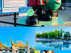 -天河潭旅游度假区
