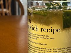 -Grande A'moo(上海万象城店)