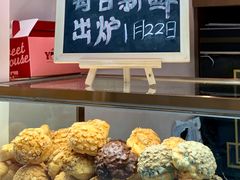 -吉川堂·日式甜点专门店(正佳广场店)