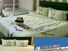 -灵玲国际马戏城