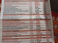 -点点心点心专门店(旺角店)