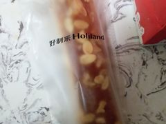 -好利来(革新店)