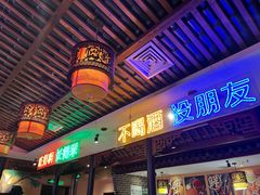 -来涮蜀鲜货火锅串串香(菜市口店)