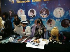 -同至人购物中心(朝阳街店)