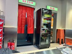 -河南前程·羊肉汤·烧烤(总店)