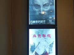 -谜·沉浸侦探剧本杀推理馆(静安店)