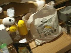 -九木杂物社(恒隆广场店)