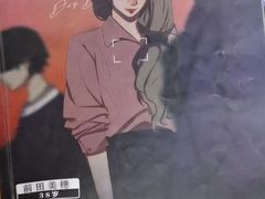 -叁拾壹丨浮世绘x壹拾叁沉浸演绎剧场