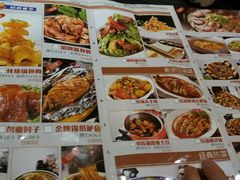 -金掌勺锅包肉(太原万达店)