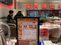 -金多鱼大排档·烤鱼·烧烤·宵夜(江南水都店)