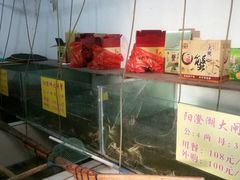 -喜洋洋蟹庄(阳澄湖店)