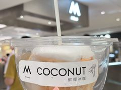 -M Stand(宁波万象城店)