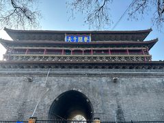 -西安鼓楼