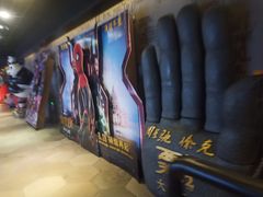 -奥斯卡国际影城(杜比全景声&4D激光店)