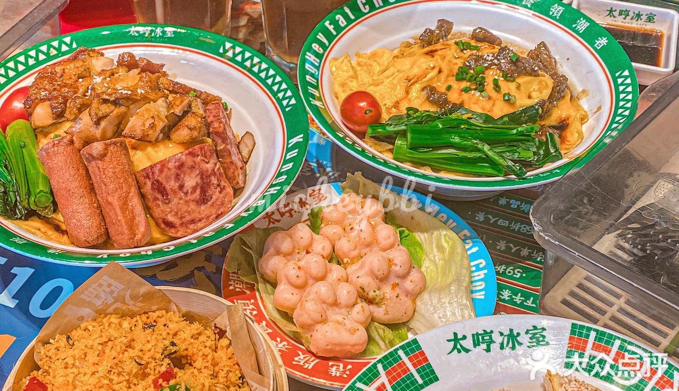 猫爪虾滑😋听名字就心动了‼️