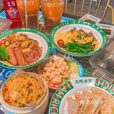 猫爪虾滑😋听名字就心动了‼️