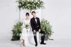 点击看大图 -巴黎新娘婚纱摄影·婚礼策划(嘉定总店)