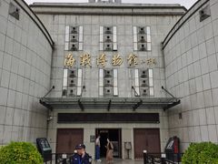 -威远炮台