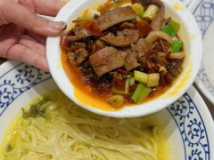 -李与白包子铺(桐梓林店)