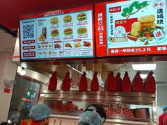 -塔斯汀中国汉堡(江夏地铁站店)