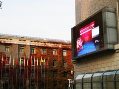 -中央戏剧学院(东城校区)