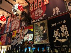 -平成屋·午肴夜酒(四川北路店)