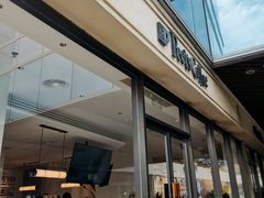 -Peet's Coffee皮爷咖啡(上海长风大悦城店)