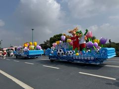 -荷兰花海