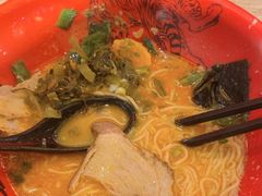 -寸屋拉面(凯德晶萃店)