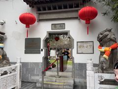 -南京市民俗博物馆(甘熙故居)