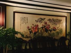-山外山菜馆(玉泉路店)