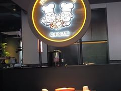 -胖哥俩肉蟹煲(杭州下沙学林街店)