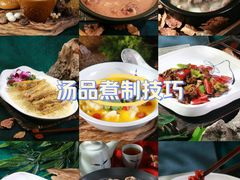 -安泰楼·佛跳墙创始人·传统闽味早茶·酒楼(三坊七巷闽菜地标店)