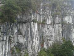 -百色大石围天坑群