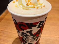 -星巴克(北辰西路店)