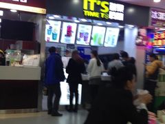 -鲜果时光(欧亚卖场店)