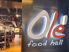 -Olé精品超市(海上世界店)