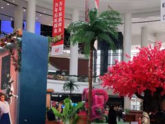 -仲盛世界商城