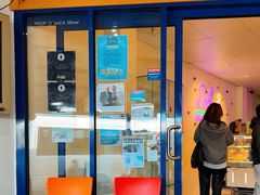 -Dooley's Premium Ice Cream