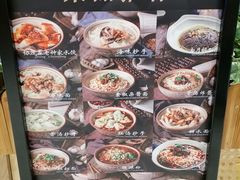 -协茂森老钟家(龙湖滨江天街店)
