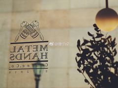 -铁手珈琲制造局metalhands(望京店)