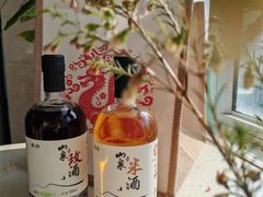 -花房餐厅(西溪天堂店)