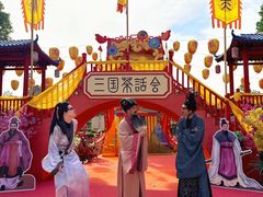 -国色天乡三期陆地乐园