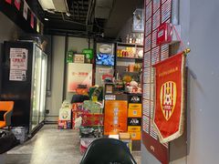-京狮炙燥·精酿烧烤(首经贸店)