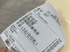-笨罗卜浏阳菜馆(龙华鹏润达店)